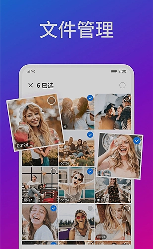 亚洲尺码与欧洲尺码的区别：跨境上装选购：检查胸围与肩部空间