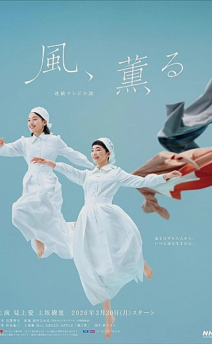 亚洲尺码与欧洲尺码的区别：叠穿选码思路：留意内搭所需空间